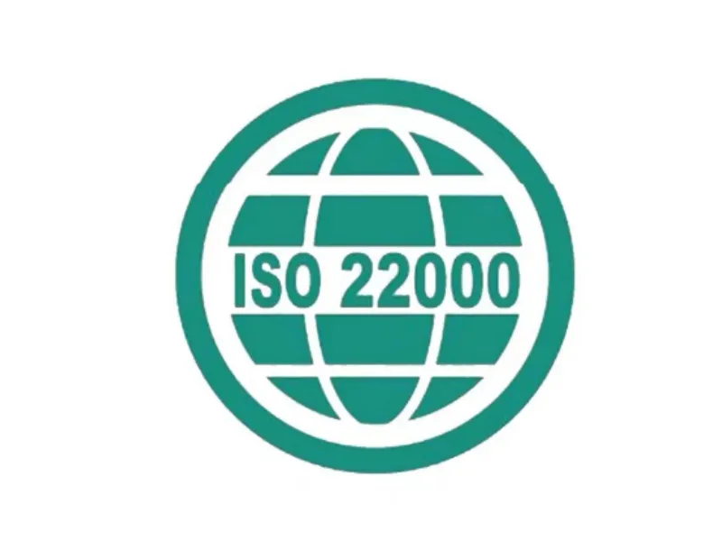 ISO22000食品安全认证