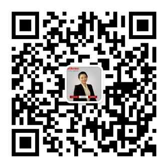 微信业务咨询