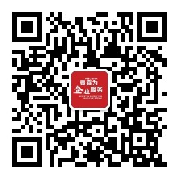 壹鑫微信公众号